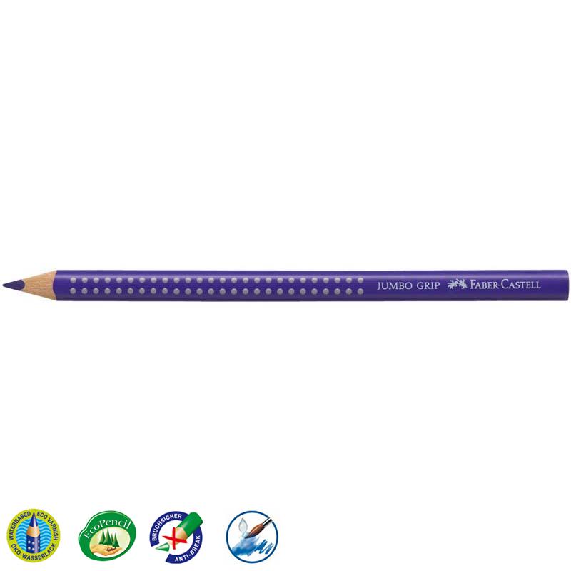 Faber-Castell színes ceruza GRIP JUMBO kékes lila