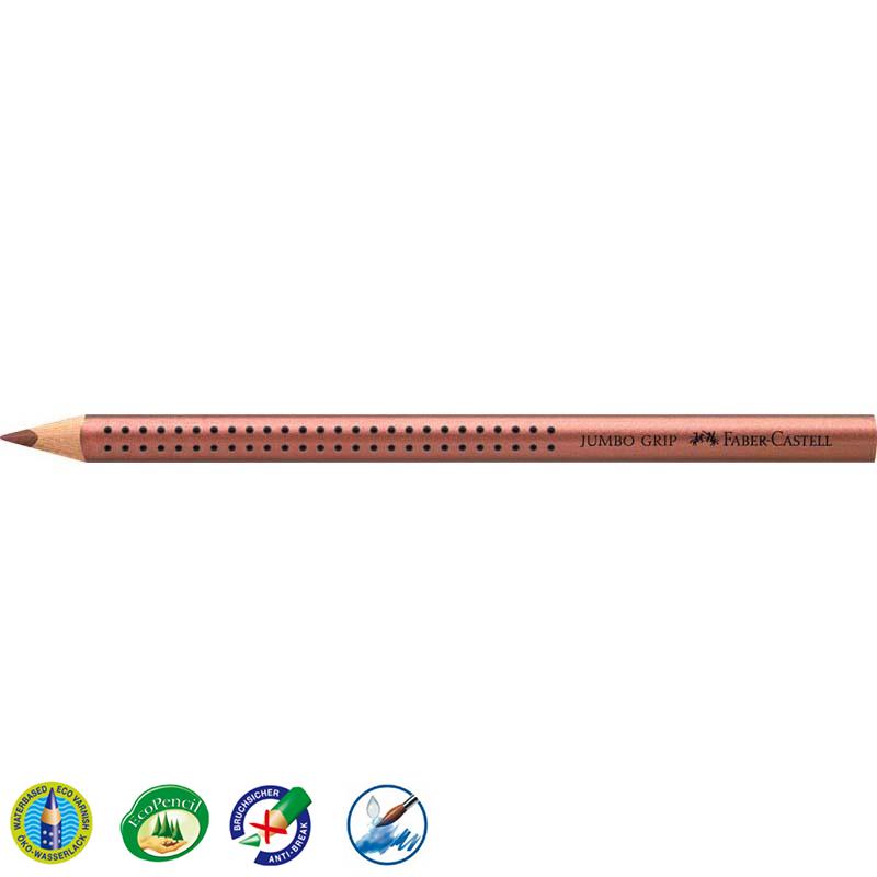 Faber-Castell színes ceruza GRIP JUMBO metál réz