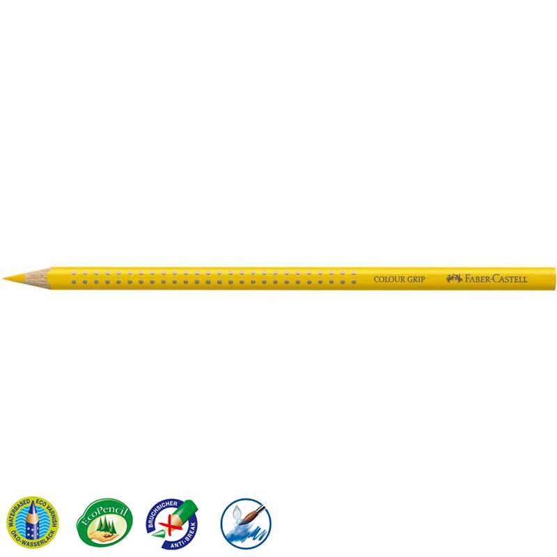 Faber-Castell színes ceruza GRIP 2001 sárga