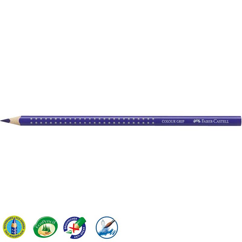 Faber-Castell színes ceruza GRIP 2001 kékes lila